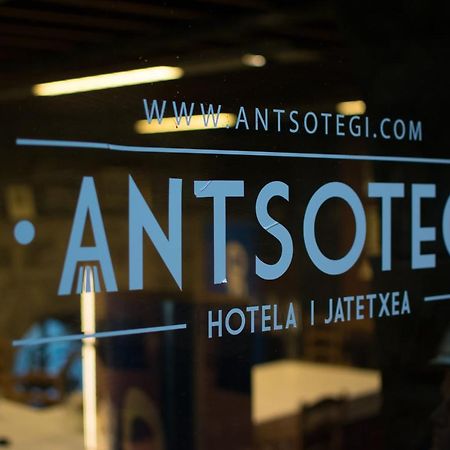 Hotel Antsotegi 에텍스바리아 외부 사진