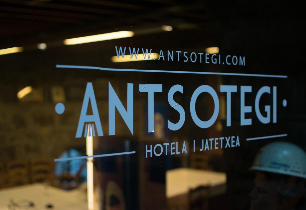 Hotel Antsotegi 에텍스바리아 외부 사진